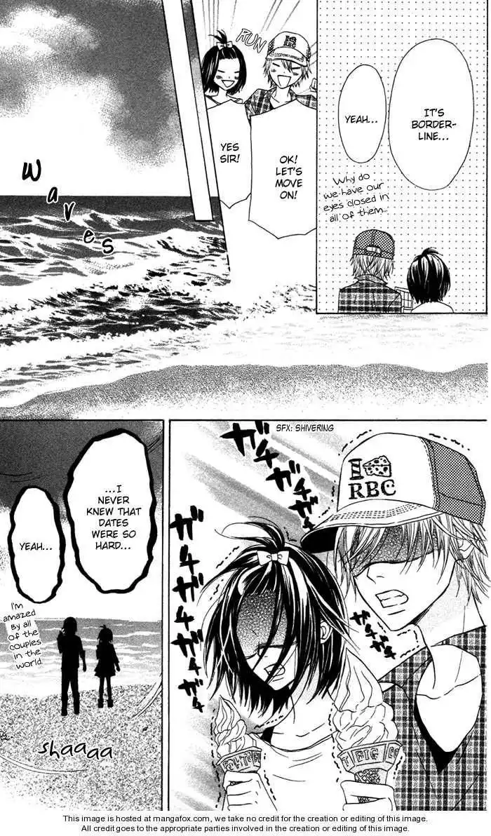 Obaka-chan, Koigatariki Chapter 15 14